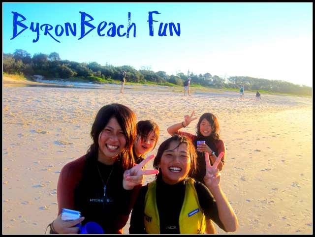 byronbeachfunblog