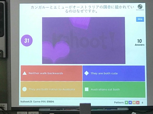 68475248_508505779713047_1824416500052656128_n