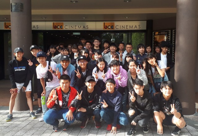 IMG_20190816_150052_601